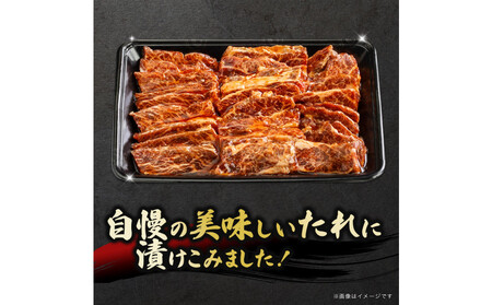 博多和牛　霜降りカルビたれ漬け　全３回定期便　約600ｇ×3回