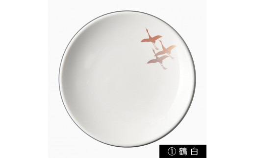 ［鶴 白］紀州漆器 塗りの豆皿 ぬりもん de Poterie 1個 食器 お皿 プレート