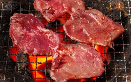 ねぎ塩牛タン味つき焼肉用 1kg (200g×5) MROBM004