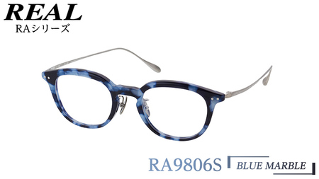 【 リアル メガネ タートル 】 REAL RA9806S カラー04 度無しブルーライトカットレンズ＆老眼レンズ対応 眼鏡 めがね メガネ メガネフレーム 国産 鯖江製 鯖江 ブルーライトカット 老眼