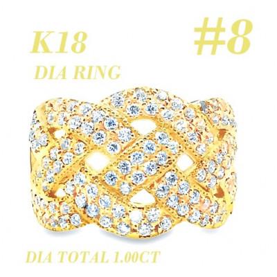 ふるさと納税 笛吹市 K18 DIA RING  1.0CT 1本 RAAT-20DI-Y #8