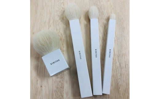熊野化粧筆　ホワイトブラシ＆洗顔ブラシスペシャル（男女兼用）Bonheur carre〜四角い幸運〜
