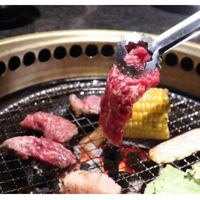 三重県産　伊勢水沢牛・みえ黒毛和牛の食べ比べ　焼肉(カルビ)【UF−016】【配送不可地域：離島】【1142719】