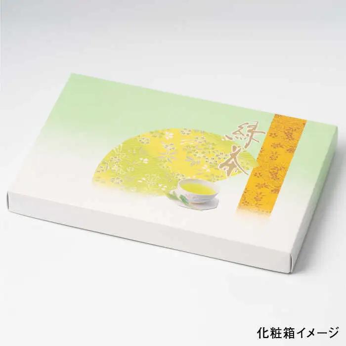 うれしの茶 3種飲み比べセット 計6袋（玉緑茶 特上煎茶・玉緑茶 上煎茶・釜炒り茶） / 佐賀県 / 嬉野茶商工業協同組合 [41AIAW009]