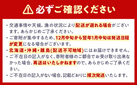 【先行予約/12月25日より順次発送】【年末希望】 越前がに 1kg×2ハイ ズワイガニ ずわいがに ボイル 冷蔵 小浜市 / まるほ商店 【配送不可地域：北海道・沖縄・離島】[BFCS046]