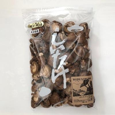 ふるさと納税 九重町 干椎茸400g
