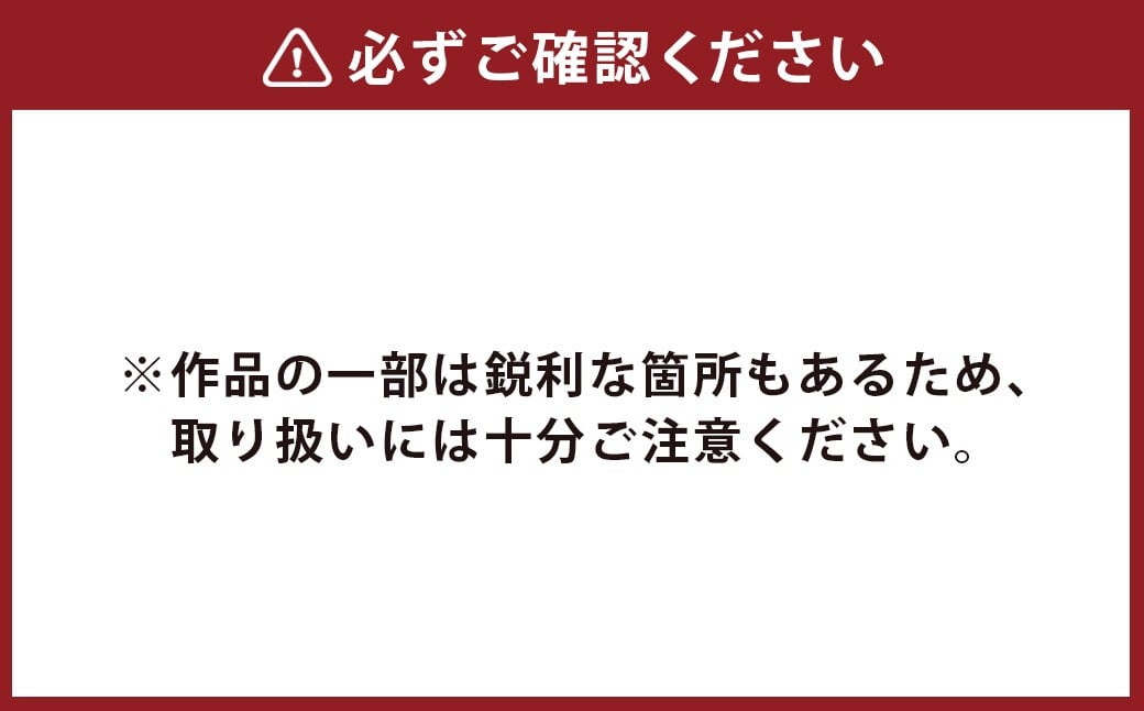 龍 鉄製 オブジェ 直立