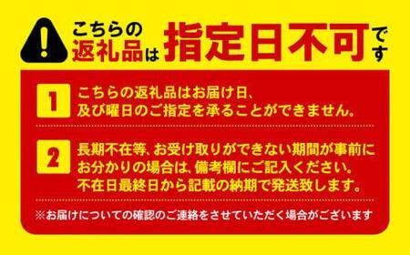 ほっけ 開き干し 6枚 【水産庁長官賞受賞】 ほっけ