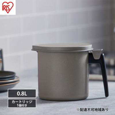 ふるさと納税 大河原町 オイルポット カートリッジ付き 油こし器 油ポット グレー アイリスオーヤマ[53752388]