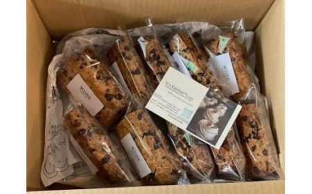 N’sKitchen＆labo スコーン10個セット(松山 スコーン チョコ スコーン くるみ スコーン セット スコーン)【NL001_x】