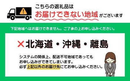 F064.福岡冬の陣.勝負セット（あまおう・カニ・牡蠣・もつ鍋・水炊き）【北海道・沖縄・離島へ配送不可】【もつ鍋・醤油味】【もつ鍋・味噌味】【水炊き】【あまおう】