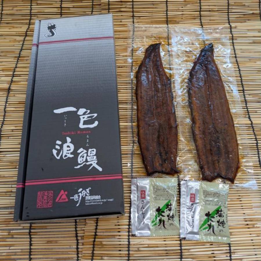 ＜一色うなぎ漁業協同組合＞「めす鰻蒲焼」２尾（計300g）【3ヵ月定期便】・I069