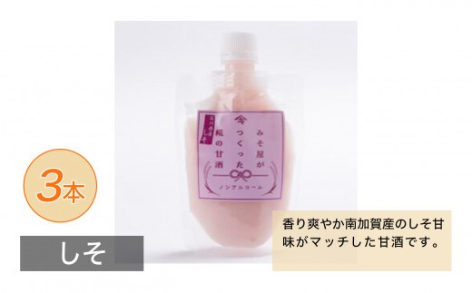 デザインが変更になる場合があります。
