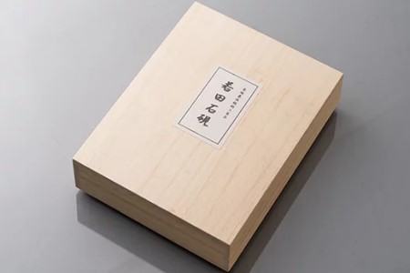 対馬 若田石 硯 縦約17cm×横約11cm×厚さ約2cm 書道 受注生産 すずり  [WBL002]