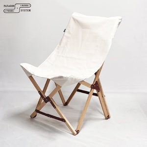 折りたたみ椅子 キナリ色 PARAGON FOLDING CAMP CHAIR (BEECH MATERIAL / 15oz DUCK FABRIC SEAT KINARI)