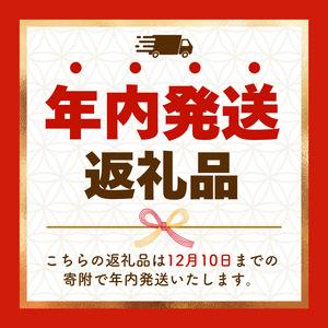 ★2024年12月31日お届け★【 君津市オリジナル おせち料理 】【公華（きんか）】波奈 プロデュース おせち 二段重 2人前 3人前 冷蔵 | お節 かずさ和牛 和牛 牛肉  ローストビーフ だし