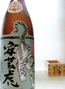 安芸虎純米酒山田錦60%　1,800ml