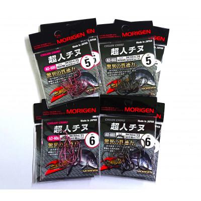 ふるさと納税 加東市 もりげん(MORIGEN)　釣針　超人チヌ　8枚セット(5号/各色2枚・6号/各色2枚)