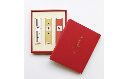 金箔花 3本セット  石川 金沢 加賀百万石 加賀 百万石 北陸 北陸復興 北陸支援