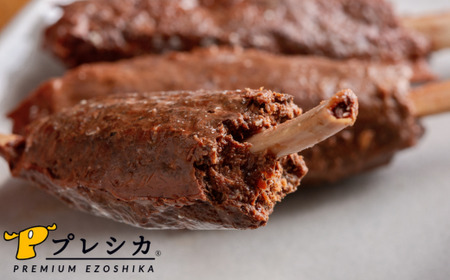 プレシカ　ペット用　鹿肉と鹿レバーのつくねぼーん　２箱（60g×６袋）/007-42333-a01Z　【　ペット　ペット用　ペット用品　ペットフード　えさ　餌　エサ　犬　犬用　愛犬　ふるさと納税　人気