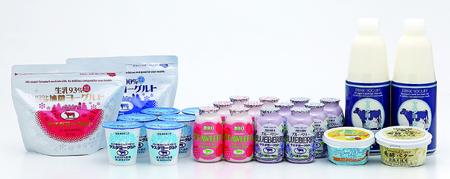 【3年連続最高金賞】ヤスダヨーグルト バラエティセットB 化粧箱 こだわり生乳 新鮮 濃厚 モンドセレクション 1B66021