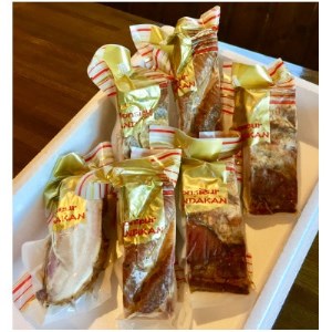 【北海道さんだかん】北海道産豚肉の無添加ベーコン800g【配送不可地域：離島】【1392489】