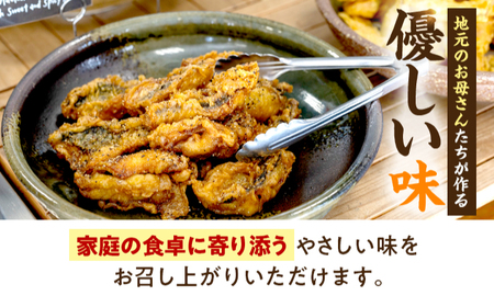 秘伝やみつき甘辛ダレ 鯖天 (サバ天) 300g (約7個) ×1パック Kitchen Boo / 手作り さば天ぷら 冷凍惣菜 甘辛ダレ 小浜市 / タカノ 【配送不可地域：北海島・沖縄・離島】[