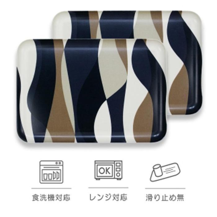 【ふるさと納税】【選べるデザイン】タツクラフト SRトレー L 39cm 2枚組 【Tk226】 | キッチン用品 食器 キッチンファブリック お盆 トレー