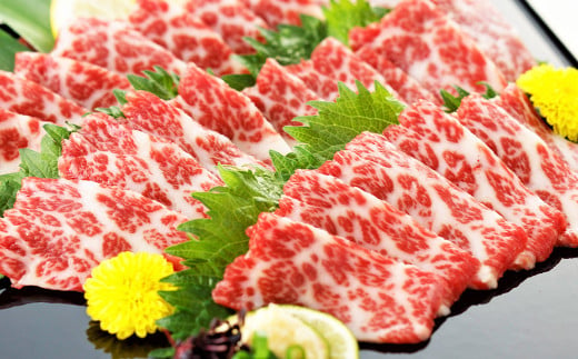 特上トロ 馬刺し スライス 約200g （約100g×2） 熊本 馬肉 馬刺 霜降り 冷凍