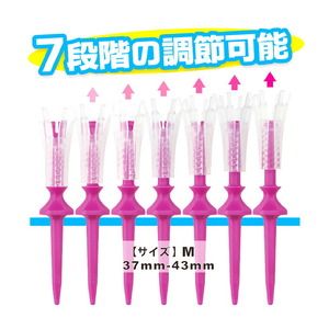 タバタ Tabata リフトティースパイラル GV1432 Mサイズ×4個セット ゴルフ ティー ショートティー 【テンポイント（株）】【ho1626-1】