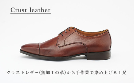 ORIGIO オリジオ 牛革ビジネスシューズ 紳士靴 ORG101（ブラウン）【ファッション・靴・シューズ・革製品・革靴】 光沢感  BN002 27.0cm