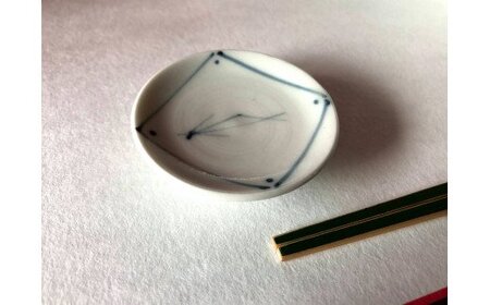 A25-261【十四代李参平】 お手塩皿5枚セット