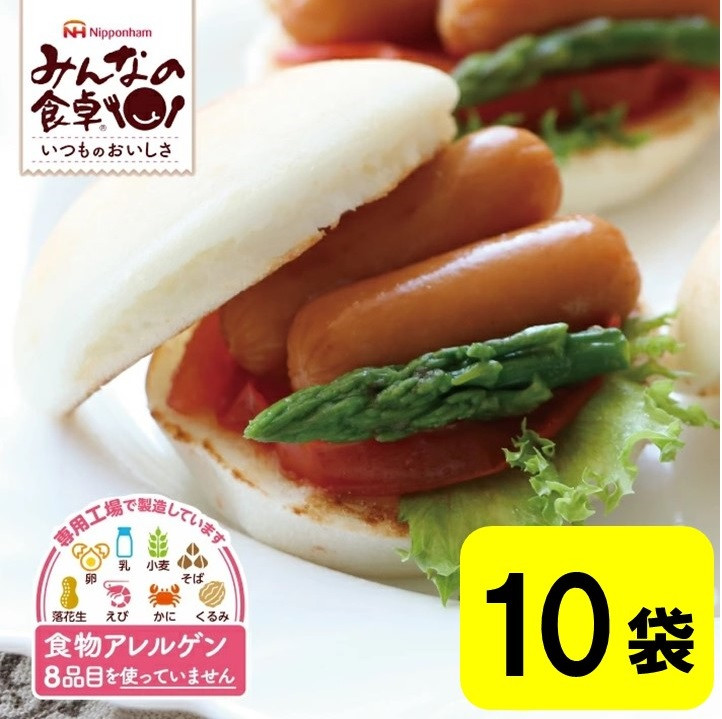 
            東北日本ハム《みんなの食卓》 皮なしウインナー　500g×10袋 SF0226
          