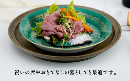 【有田焼】緑巻金彩桃絵 リム付6.5寸フラット皿 / 佐賀県 / 株式会社深海三龍堂[41APAD041]