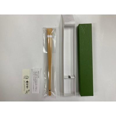 ふるさと納税 京都市 【白竹堂】選べる、(公財)日本棋院所属棋士の直筆サイン 扇子 |  | 02