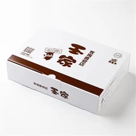 神戸ビーフ　赤身スライス　350g×2　兵庫県産　国産【配送不可地域：離島】【1128468】