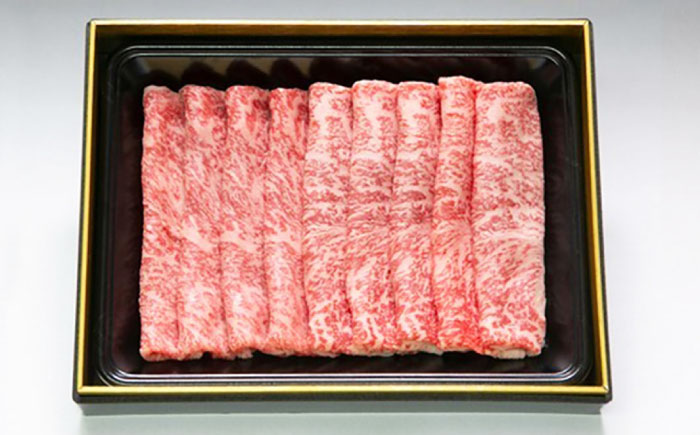 佐賀牛サーロインスライス400g / ブランド牛 黒毛和牛 牛肉 / 佐賀県 / 田中畜産牛肉店 [41ARAA004]