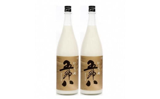 期間限定 にごり酒 五郎八 1800ml 2本 秋 冬 限定 にごり 日本酒 酒 季節限定 冬ギフト 贈答 ギフト 御歳暮 歳暮 新春 正月 新潟 新発田  E74