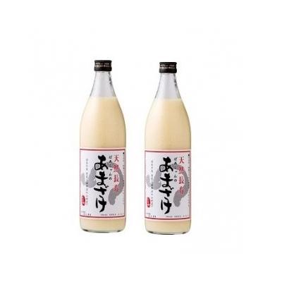 ふるさと納税 豊後高田市 ばあちゃんの甘酒2本入(900ml瓶×2本) 米麹 あまざけ 飲料 砂糖不使用 ノンアルコール 美容