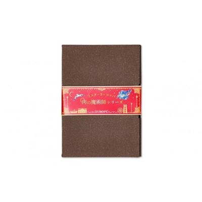 ふるさと納税 横浜市 肉の魔術師　A5和牛(横濱ビーフ)ハンバーグ・はまポークのソーセージ・ハムセット【3種4パック入り】 |  | 03