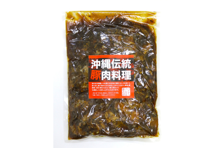 訳あり！トロトロ軟骨ソーキ肉の煮付け 1kg