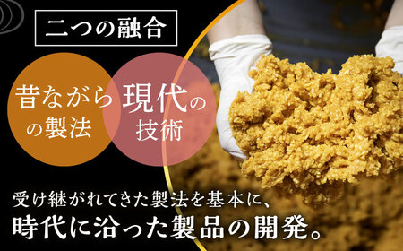 【ギフトにぴったりの調味料セット！】ふるさと自慢 詰め合わせ ギフト 醤油 味噌 酢みそ ごま醤油 [UAX006] なるせみそ しょうゆ 味噌 みそ 米味噌 大豆味噌 醤油 国産味噌 国産醤油 武雄
