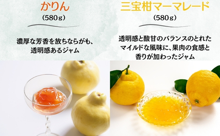 四季のジャム（Lサイズ）詰合せ 5個入り