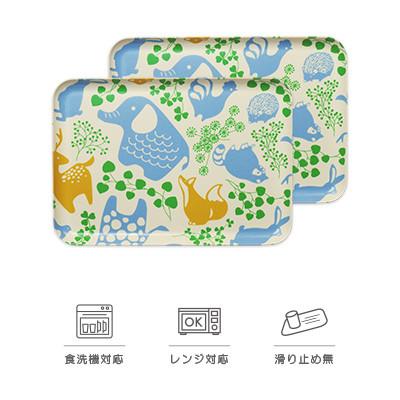 ふるさと納税 和歌山市 SRトレー M 33cm どうぶつ 2枚セット 電子レンジと食洗機対応のトレー