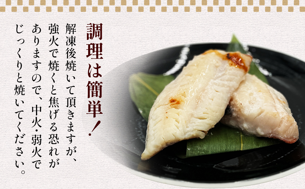 焼くだけ 小分け 干物セット 漬魚 6種18枚 約2kg 冷凍 詰め合わせ 鯖 カレイ 赤魚 みりん干し 塩麹漬け 粕漬け 西京漬け 味噌漬け 惣菜 宮城県 石巻市