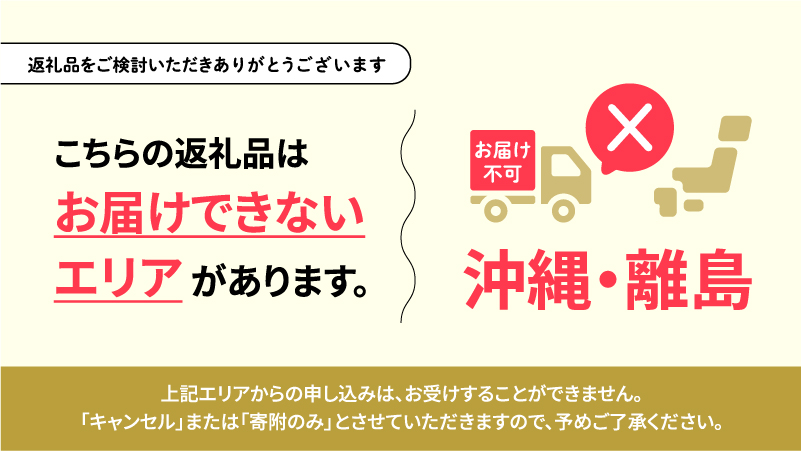 12月 田子の贈答用りんご詰合せ約5kg（14～18玉程度）山市美貴子さん生産直送