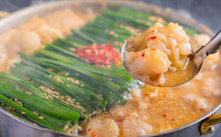 【隔月6回定期便】「おおやま」もつ鍋味わい定期便 吉富町/株式会社吉浦コーポレーション[BGAD076]