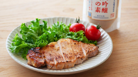 大吟醸漬の素（肉用）260g×2本セット 山口県産 大吟醸酒粕使用・味付 発酵 調味料 ペースト