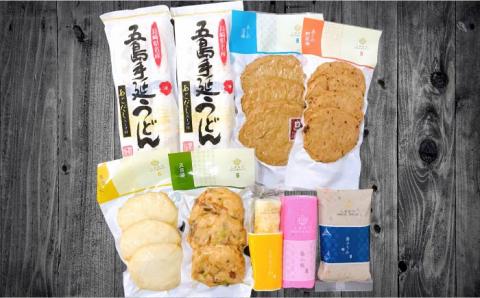 練ト麺 かまぼこ 7種 うどん 6人前 詰合せ SDGs 五島市/しまおう [PAY002]