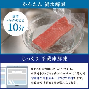 鷹島産最高級本まぐろ まぐろ丼のたれ付き(1kg)【E5-003】（本マグロ 本まぐろ 本鮪 鮪 マグロ 鷹島産 海鮮 まぐろ 漬け丼 魚介類 中トロ 赤身 松浦 海鮮丼 丼 本格的）